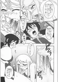 (C58) [Kacchuu Musume (Various)] Takayukashiki Mobile Suits (Various)