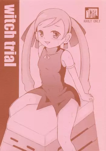GA Doki Doki Panic!