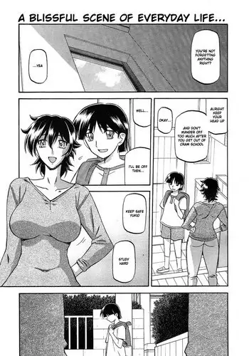 [Sanbun Kyoden] Torihiki... [English] [Cipher]