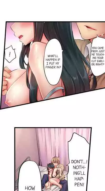 [Yuuki HB] 1 Piston de Bareru Uso ~Jishou Bitch wa Ubu ni Nureru~ | Busted in One Thrust [English] [Complete]