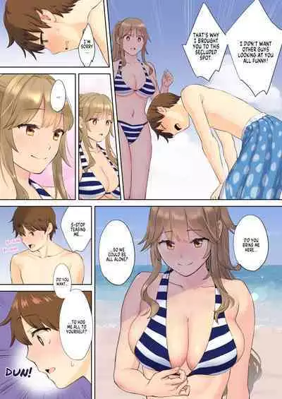 [Oshima Aki] NEET Onee-chan to Boku ~ Seitsuu Mae kara Toshiue Itoko to Yari Makutteta Hanashi ~ | Together with my NEET Cousin [English] {FuDeORS} [Decensored] [Digital]