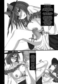 (Kouroumu 9) [Otogi no Kuni no Soapland (Kurokawa Otogi)] Touhou Nyuukyou Shijyuuhatte -Kiwame- Ge (Touhou Project) [English] [constantly]