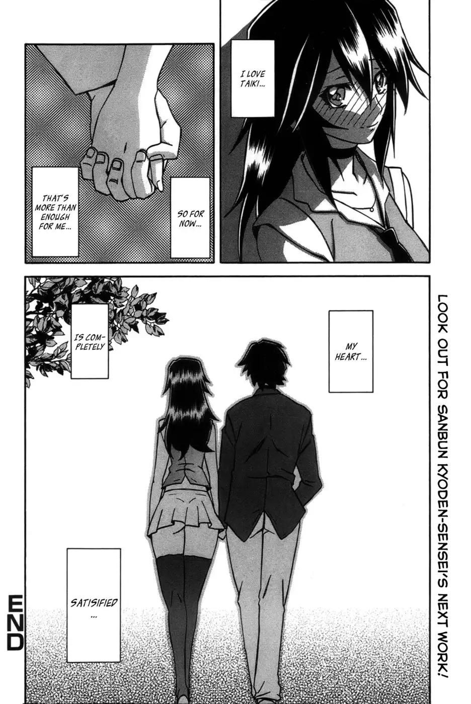 Maso Mess Ch16 END