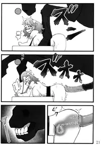 [Sobabu (Rasson)] Anal Juukou Daraku (Ano Hi Mita Hana no Namae wo Bokutachi wa Mada Shiranai.) [English] =RED= [Digital]