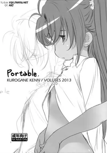 [Kurogane Kenn] Tae-chan to Jimiko-san ch 18-27