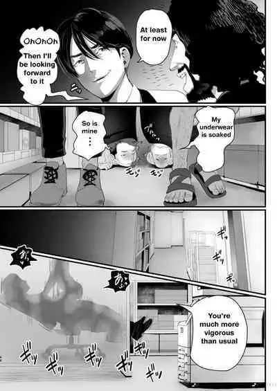Manbiki Shounen | The Year of Shoplifting Prostitute