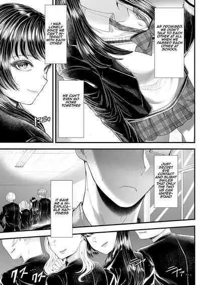 [Blitzkrieg (Denchi)] Yuutousei Danshi no Otoshikata ~Ichigakki~ | How to corrupt an honor high school student ~first semester~ [English] [Aishi21]
