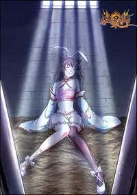 [GIGI Met] Kawaii hazu no Meshitsukai ga Yoru ni Hyouhen Shita no desu ga? (COMIC Unreal 2017-10 Vol. 69) [Chinese] [肉包汉化组X驭灵师] [Digital]