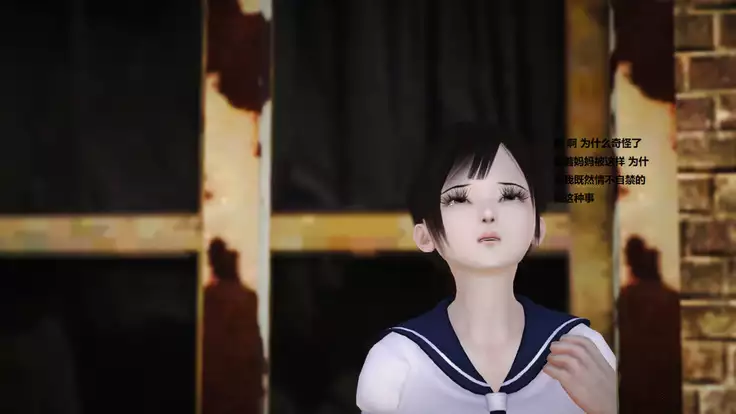 人妻淫记 01-04