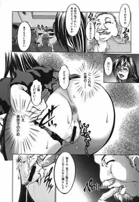 [Hodumi Kaoru] Bokura no Suki na Oneesan wa Kyonyuu de Megane de Tsuyudaku de