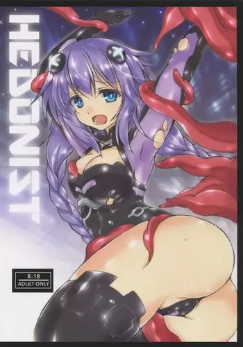 HEDONIST
