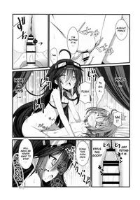 (C91) [Pettanko! (Koshiriro)] Kanon-chan to Shotakko Ouji-chan (Sennen Sensou Aigis) [English] [Kuremisago]