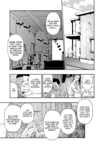 中文韩漫 离婚报告书 Ch.0-10