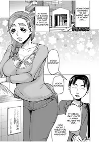 [Choco Pahe] Watashi no Netorare Taiken ~Onaji Mansion no Juunin to...~ (Cyberia Maniacs Zetsubou Netorare Selection Vol. 1) [English] [Digital]
