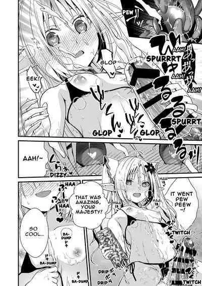 Loli Elf no Healer ni Tansan Shasei shite moratte Tanetsuke Kongan Ecchi | Little Elf's Carbonated Cumsqueeze