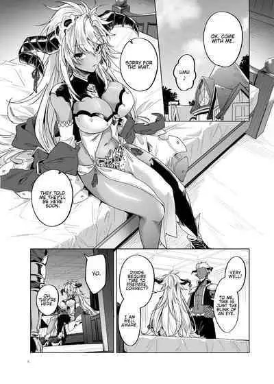 [TODAI MOTO KURASHI (Hashina Tamaki)] Yatte Mita hou ga Hayakunai? - LEt'S PLAY | Ain't It Faster To Just Do It? - LEt'S PLAY (Granblue Fantasy) [English] [JKScans] [Digital]