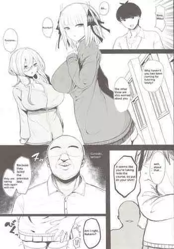 (C97) [Nabeyashiki (Nabeshiki)] Ninorare (Gotoubun no Hanayome) [Chinese] [空気系☆漢化]