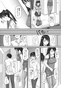 [Kisaragi Gunma] Love Selection [Decensored]