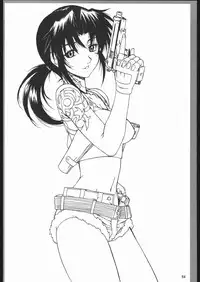 (C68) [Dennou Denpa Hatsureisho (Harukaze Koucha)] Yappari Dame Ningen no Shoumei (Various)