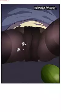 继母  Chinese 1-26