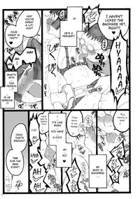 (C76) [Keumaya (Keuma, Nakamura Yanio)] Hyper Nurse Painkiller Kotone-chan [English] [YQII]