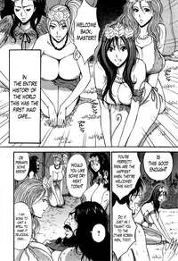 [Nagashima Chousuke] Kigenzen 10000 Nen no Ota | The Otaku in 10,000 B.C. Ch. 1-12 [English] [Natty Translations, Lazarus H]