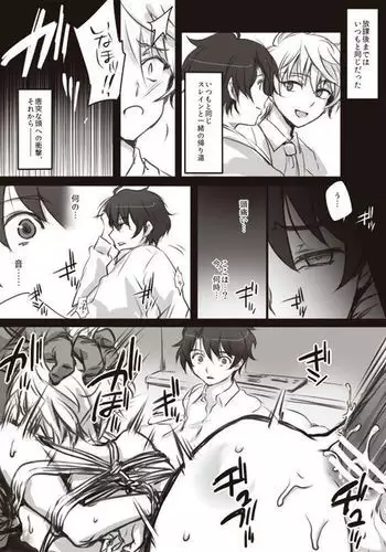 そういうこと。