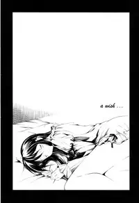 [Itosugi Masahiro] Oneechan no Onegai - A Wish of my Sister [English]
