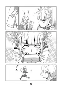 [Okosama Lunch (Nishinozawa Kaorisuke)] Koisuru Toga Himiko (Boku no Hero Academia)  [Chinese] [沒有漢化] [Digital]