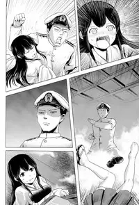 (C86) [Hyper Summer Wars (Bomber Grape)] Admiral Serenade (Kantai Collection -KanColle-) [Chinese] [无毒汉化组]