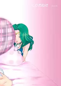 (C89) [Kurione-sha (YU-RI)] Idol Senshi ni Oshioki! ~Uranus no Junan Hen~ (Bishoujo Senshi Sailor Moon)