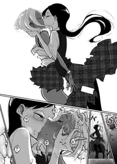 Sparta Sensei ga Oshiego no Bitch Gal ni Ecchi na Koto Sareru Hanashi 3  | 斯巴達教師被碧池辣妹做了色色的事 3