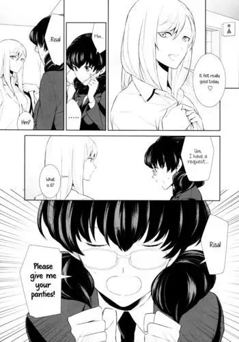 [愚直屋] 愚直屋第一号