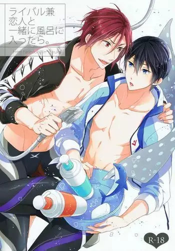 シン・ろ～かるパコママ倶楽部（新增版）