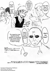 (FALL OF WALL3) [Komenikki (Marimo)] Armin Chousa Heidan (Shingeki no Kyojin) [English] {WarDance/shotachan.net/translations}