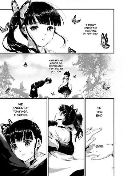 (Akihabara Chou Doujinsai) [RedDelicious (Sha)] Chou Yashiki e Youkoso | Welcome To The Butterfly Mansion (Kimetsu no Yaiba) [English] {Doujins.com}