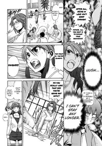 [Distance] HHH Triple H  Ch. 1-5 [Uncensored][Eng]