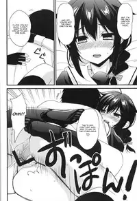 (C93) [PigPanPan (Ikura Nagisa)] Yandere Shigure Soushuuhen (Kantai Collection -KanColle-) [English] [Hennojin + CGrascal + =white symphony= + Visible Ninja]
