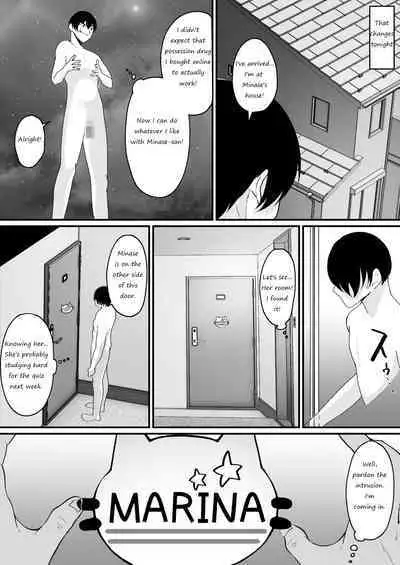 [Hyoui Lover (Labui)] Yokodori Hyoui ~Akogare no Class no Idol ga Shiranai Yatsu ni Nottorarete ita~ | Usurped Possession ~My Class Idol Has Been Taken Over by Someone I Don’t Know~ [English]