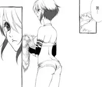 [Usagiwa (Nagomu)]  【挿れさせて】パスカルに攻められる漫画【あげる】