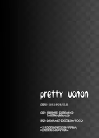 [HATENA-BOX (Oda Kenichi)] PRETTY WOMAN (Kantai Collection -KanColle-) [Digital]