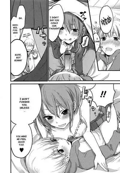 Mokkai Shiyo? | Wanna Do It Again? Ch. 2-9