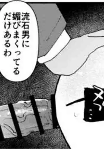 変わらない形をあいしてみたい