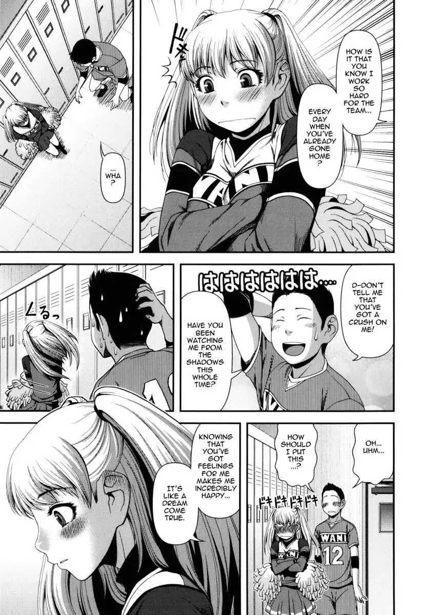 Titty Temptation Games