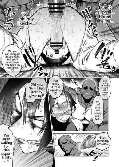 A Story About Two Comrades Who Parted Ways Vowing to Become Stronger, but Reunite After Two Years as Female Masturbators