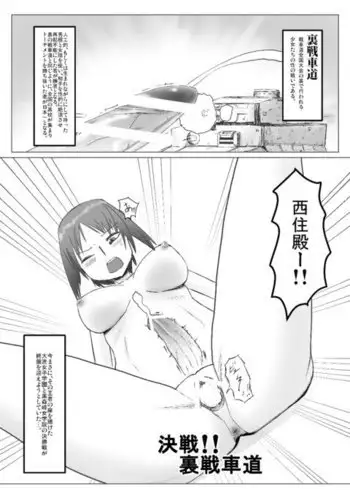 すべてはにせｓｈｒｇｎｎｌ