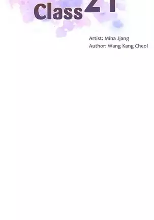 Secret Class Ch.39/?
