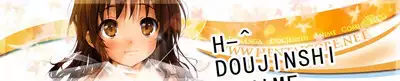 Tokubetsu janai Atashi-tachi no Arifureta Seihigai | 我们这些普通人所遭受的司空见惯的性侵害