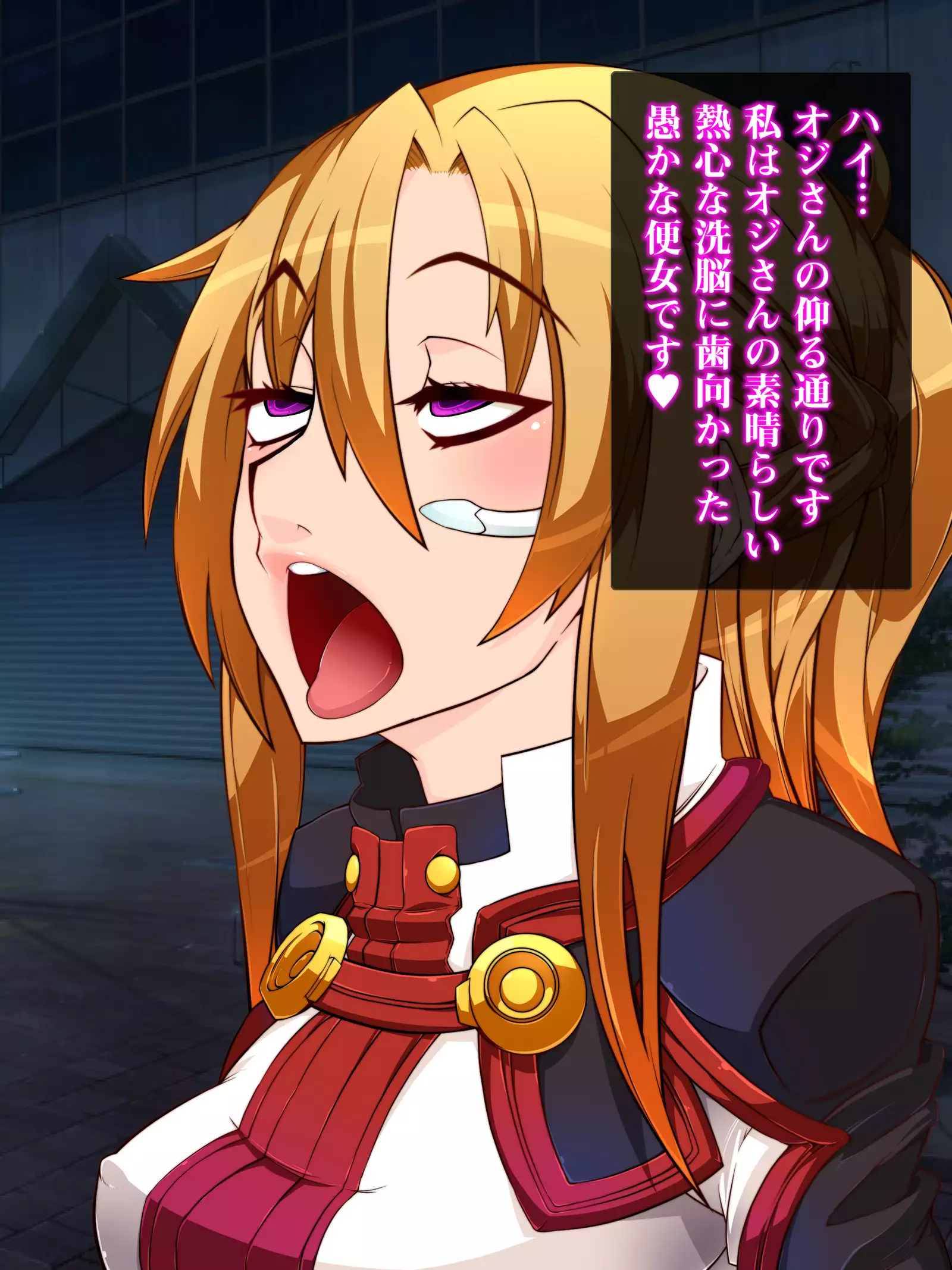 Isekai Smartphone No Ninen Keiyaku: Zenpen