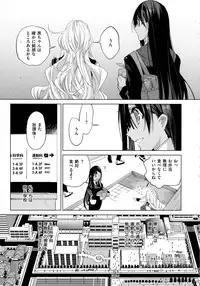 COMIC ExE 02